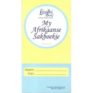My Afrikaanse Sakboekie V2 - 9781920021917