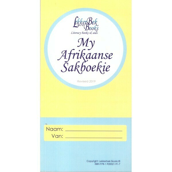 My Afrikaanse Sakboekie V2 - 9781920021917