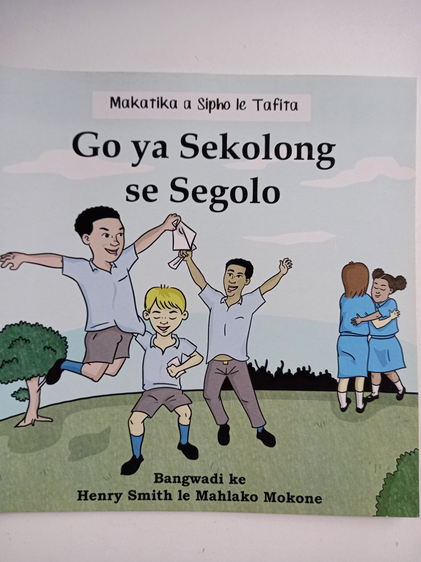 Go Ya Sekolong Se Segolo 9780639985343 Caxton Books go-ya-sekolong-se-segolo-9780639985343-caxton-books