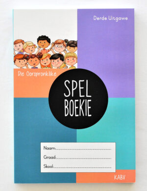 Laerskool Spelboekie - 9780987004437