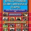 NikintZ85MGdMLc3jBaXFqXVjhxk83B15uU3lHIMEVYus5KvjK