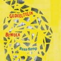 gm2HPswjdwo4EY6LxoJMkjTiMBt0CF5KfQcp3dbf1ZHRCONxlM