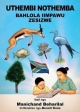 nSf2nzlXd1RIvKQrsk7T9vS1OvcpFIbxRwN1cuVabu7O7NGctd