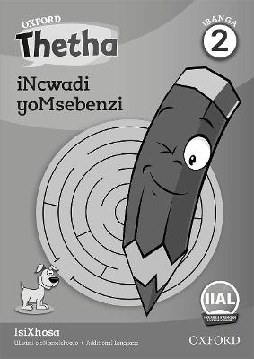 qo57Tc3LSJubIzSKbMSqhvrUQPdT8eClpLGG8jBaMuq8xs5tyb