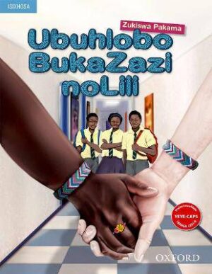 Ubuhlobo bukaZazi noLili - 9780195994759