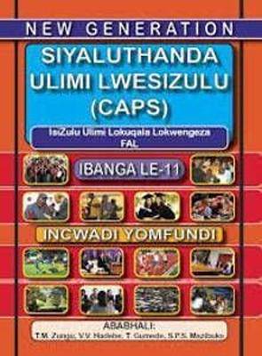 Siyaluthanda Ulimi Lwesizuku G11 - 9781920578046