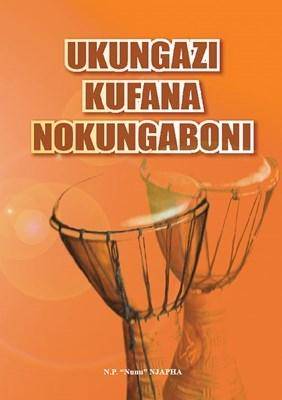Ukungazi kufani nokungaboni - 9781920066062