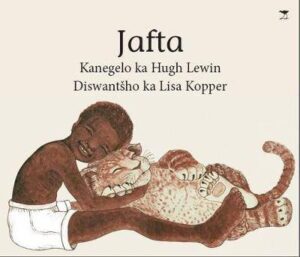 Jafta (Sepedi) - 9781431421787