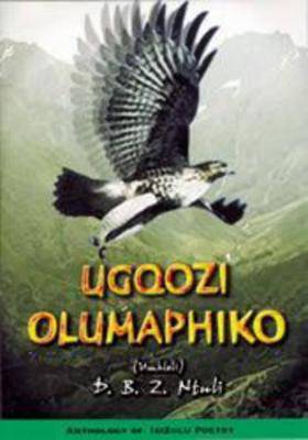 Ugqozi Olumaphiko - 9780796018861