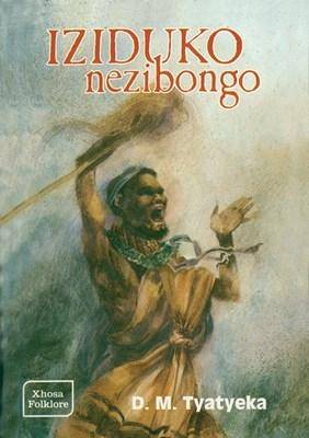 Iziduko Nezibongo - 9780947477622