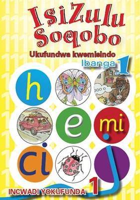 IsiZulu Soqobo Ibanga 1 - 9780796042941