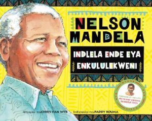 Indlela Ende Eya Enkululekweni - 9781776252473