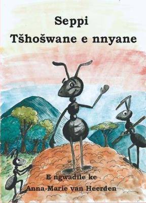 Seppi Tshoswane e Nnyane - 9780620739986