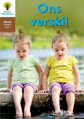 Oxford Storieboom Klanke Niefiksie: Ons verskil: Fase 1: Boek 4: Graad 1 - 9780190723972