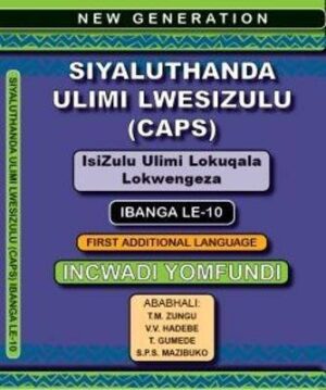 Siyaluthanda Ulimi Lwesizuku G10 - 9781920321345