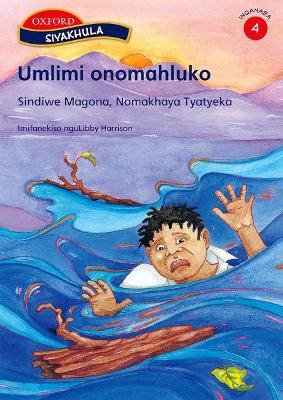 Umlimi Onomahluko - 9780195766349