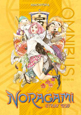Noragami Omnibus 2 (Vol. 4-6): Stray God - 9781646515561