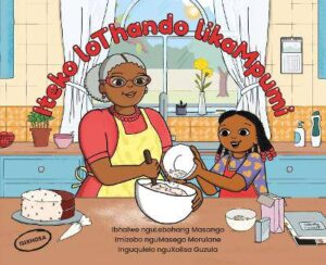 Itheko loThando likaMpumi - 9781485631941