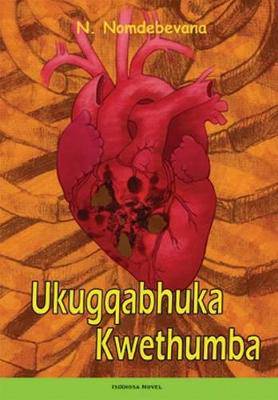 Ukugqabhuka Kwethumba - 9780796046536