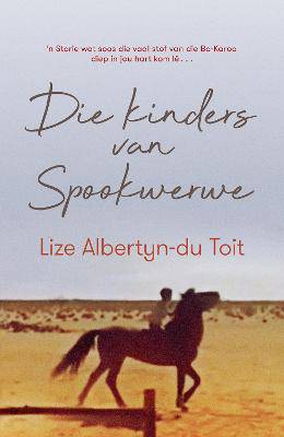 Die Kinders se Spookwerwe - 9780798177207