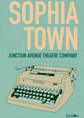 Sophiatown - 9781431037254