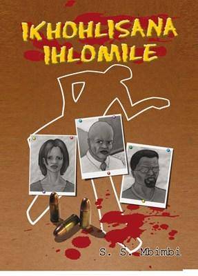 Ikholisana Ihlolmile - 9780796033352