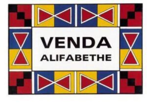 Venda - 9780796018823