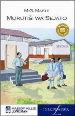 Maikotlhao: Grade 12: Drama - 9780636073050