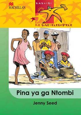 Pina Ya Ga Ntombi - 9781431011759