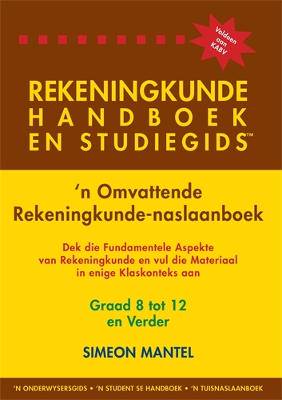 Rekeningkunde Handboek en Studiegids - 9780620348386