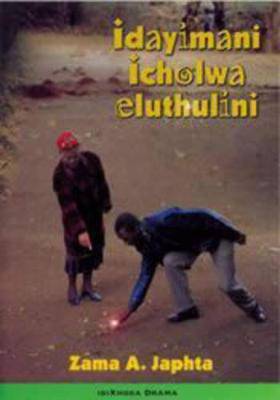 Idayimani Icholwa Eluthulini - 9780796017079