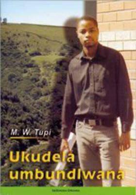 Ukudela Umbudi Dlwana - 9780796026415