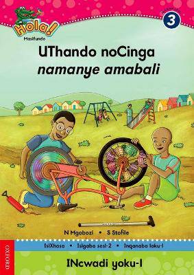 UThando noCinga namanye amabali: Gr 3 - 9780195987881