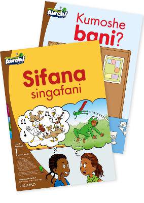 Aweh! isiXhosa Phonics: Sifana singafani and Kumoshe bani?: Level 1: Big Book 2: Grade 1 - 9780190438760