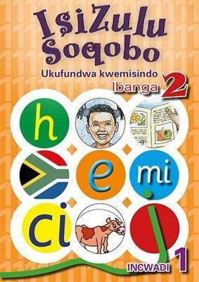 IsiZulu Soqobo G2 LB - 9780796043054