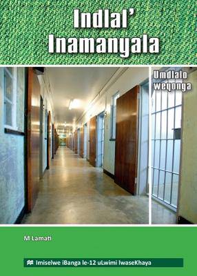 Indlal Inamanyala G12 - 9781431028610