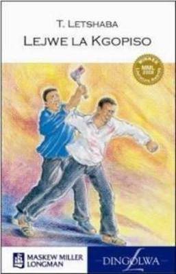 Lejwe La Kgapiso - 9780636073029