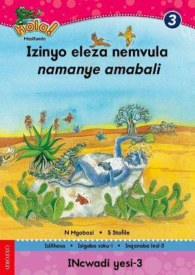 Izinyo eleza nemvula namanye amabali: Gr 3: Reader 3 - 9780195987867
