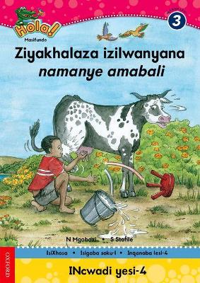 Ziyakhalaza izilwanyana namanye amabali: Reader 4: Gr 3 - 9780195987874
