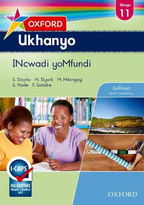 Oxford Ukhanyo Ibanga G11 - 9780199043170