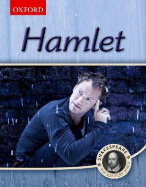 Hamlet (Oxford Edition) - 9780195995282