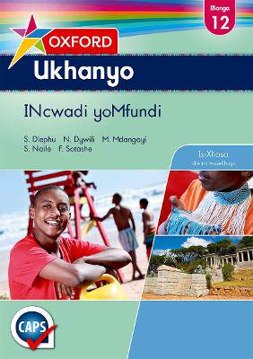 Oxford Ukhanyo G12 - 9780199051588
