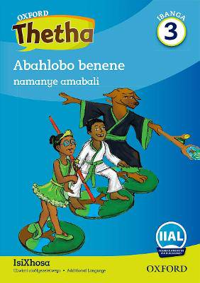Oxford Thetha Grade 3: Reader 2: Grade 3 - 9780190721114