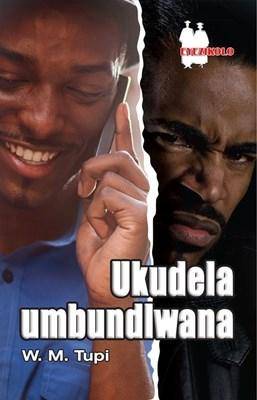 Ukudela umbundlwana (School Edition) - 9780796074447