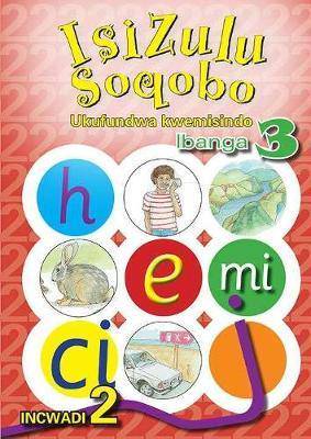 IsiZulu Soqobo Ukufundwa Ibanga 3 - 9780796043146