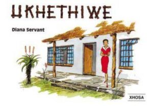 Khethiwe - 9780796009043