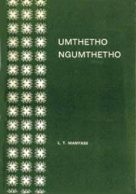 Umthetho Ngumthetho - 9780869852989