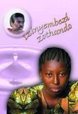 Izinyembezi zothando - 9780796017116