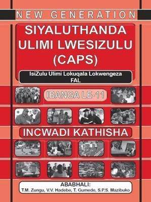 Siyaluthanda Ulimi Lesizulu Grade 11 Teacher Guide