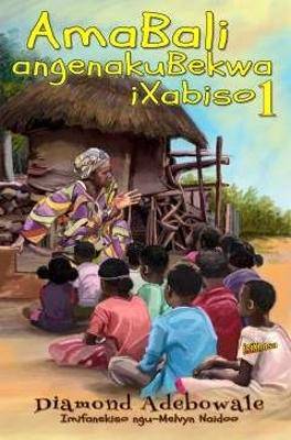 Amabali Angenakubekwa iXabiso 1 - 9781928348702